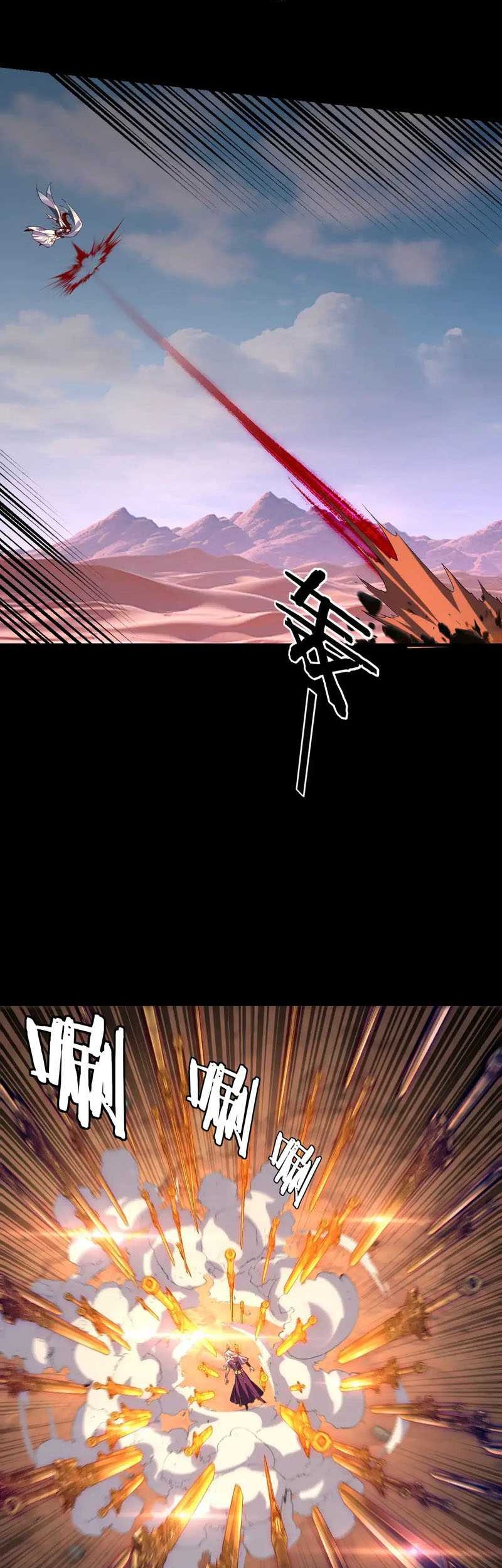 The Villain Of Destiny Chapter 157 Gambar 7