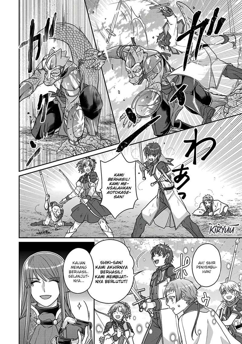 Tsuki ga Michibiku Isekai Douchuu Chapter 96 Gambar 15