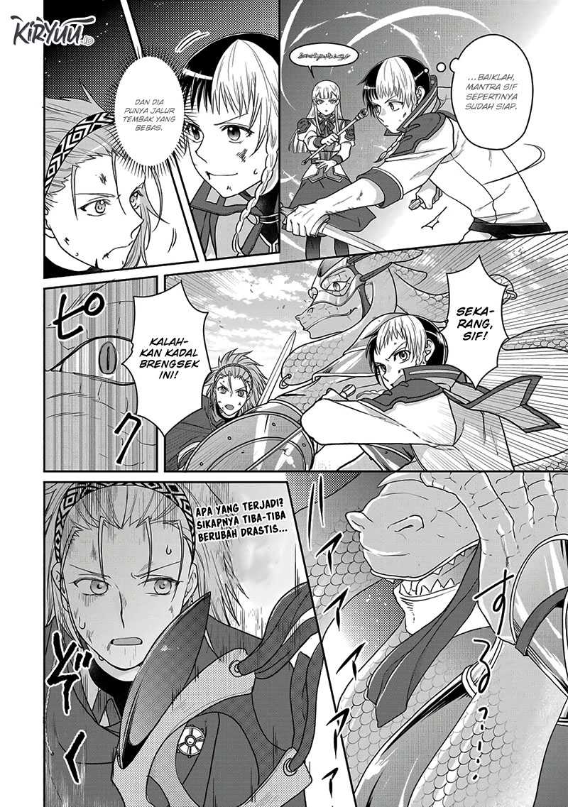 Tsuki ga Michibiku Isekai Douchuu Chapter 96 Gambar 19