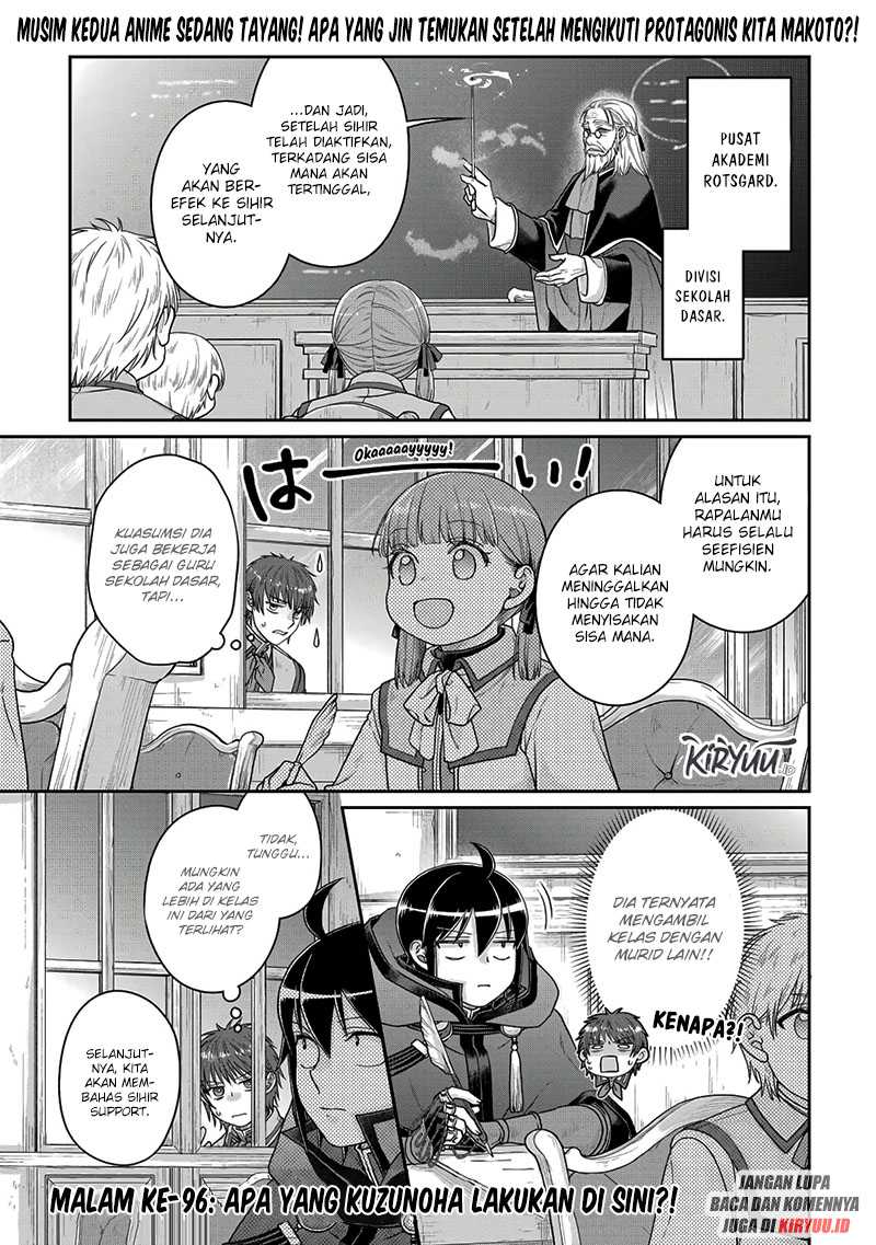 Baca Tsuki ga Michibiku Isekai Douchuu Chapter 96 Gambar 2