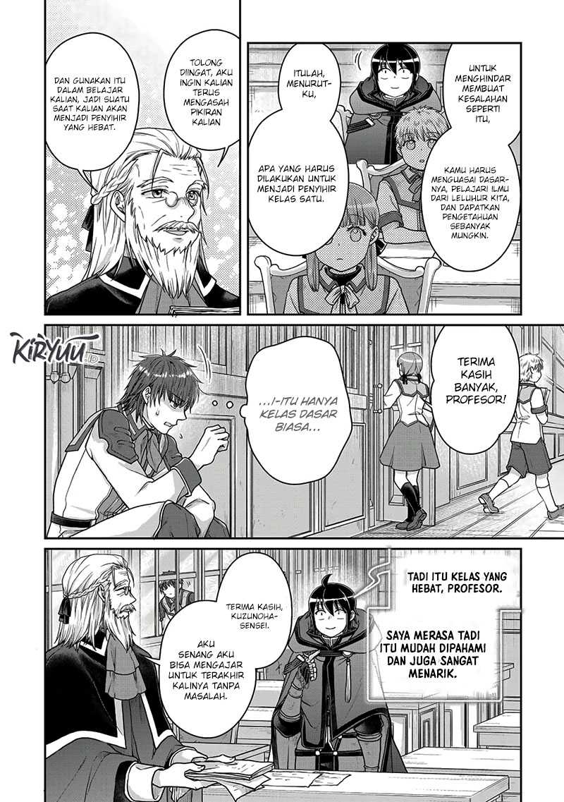 Tsuki ga Michibiku Isekai Douchuu Chapter 96 Gambar 5