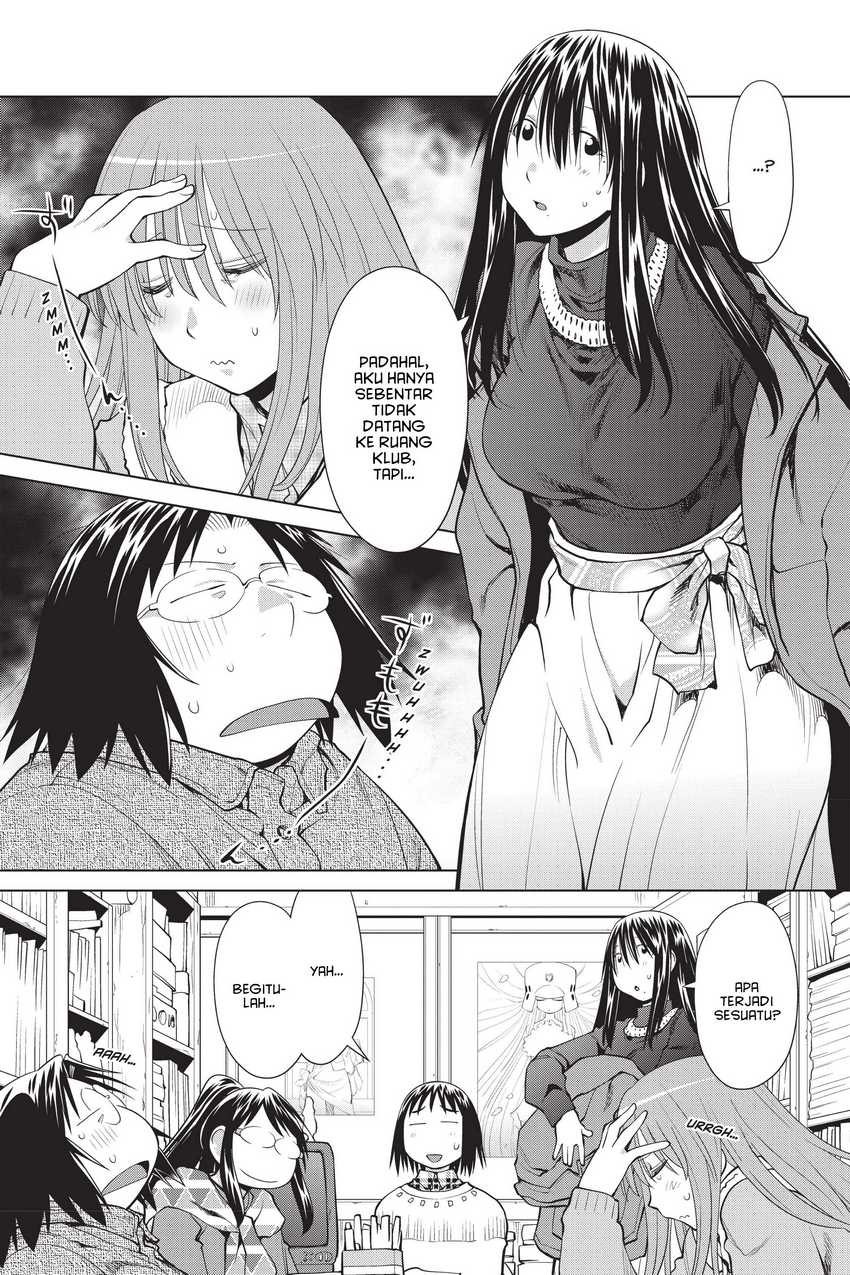 Baca Komik Genshiken – The Society for the Study of Modern Visual Culture Chapter 106 Gambar 1