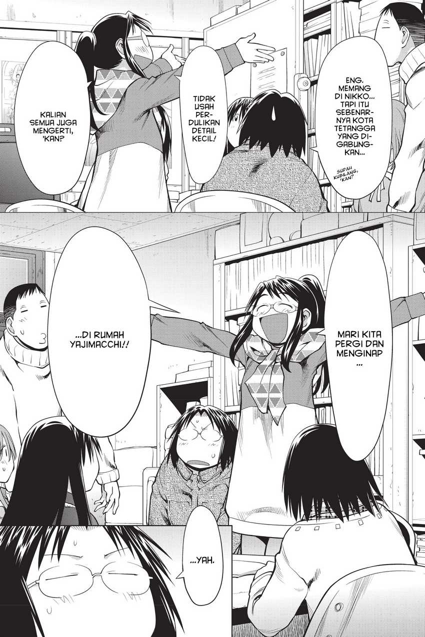 Genshiken – The Society for the Study of Modern Visual Culture Chapter 106 Gambar 11