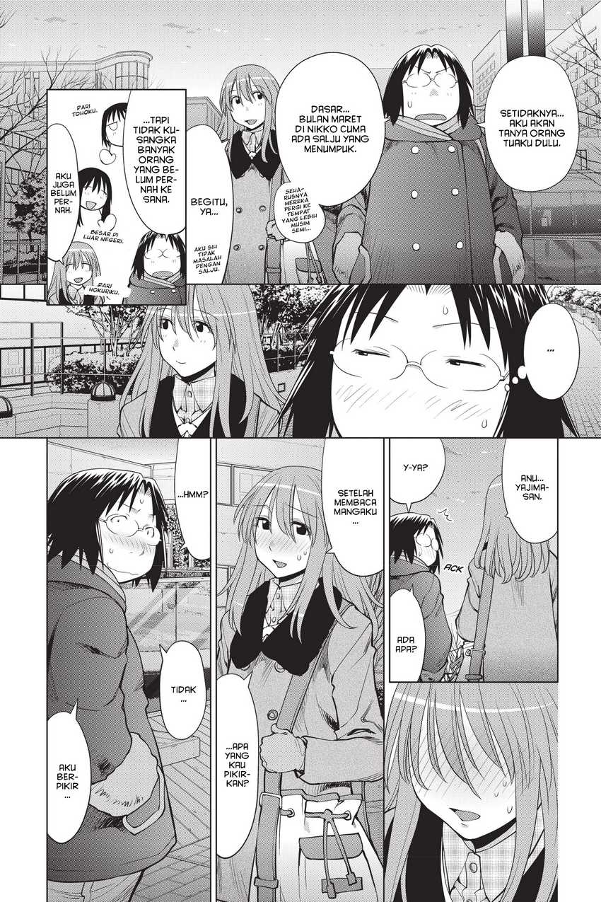 Genshiken – The Society for the Study of Modern Visual Culture Chapter 106 Gambar 12