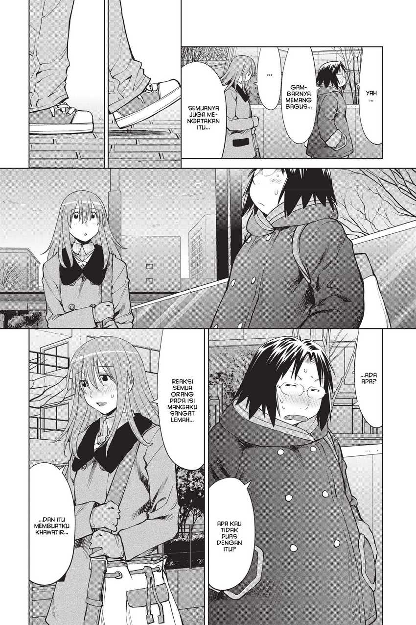 Genshiken – The Society for the Study of Modern Visual Culture Chapter 106 Gambar 13