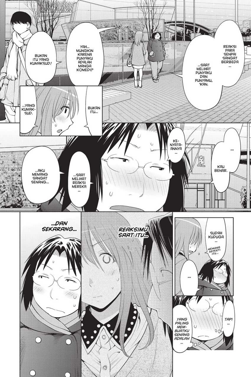 Genshiken – The Society for the Study of Modern Visual Culture Chapter 106 Gambar 14