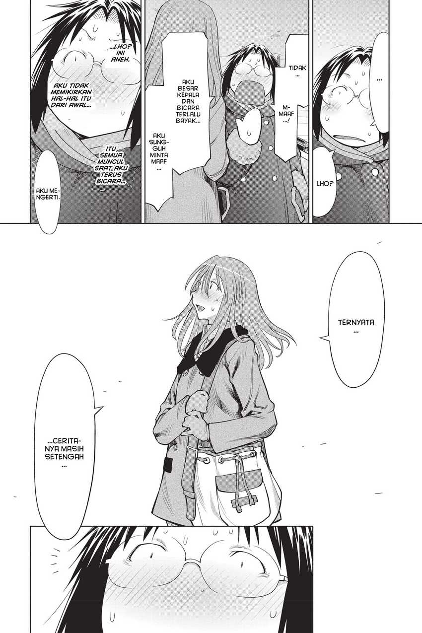 Genshiken – The Society for the Study of Modern Visual Culture Chapter 106 Gambar 17