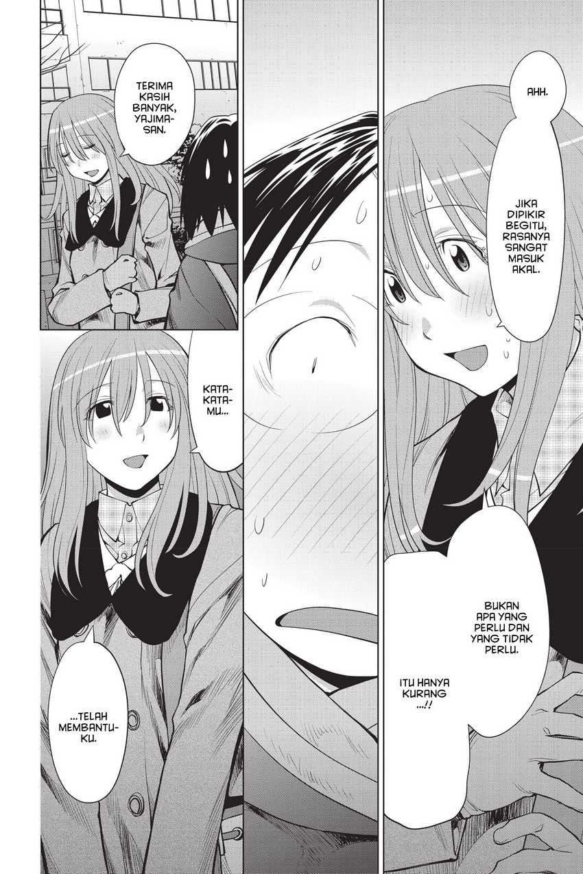 Genshiken – The Society for the Study of Modern Visual Culture Chapter 106 Gambar 18