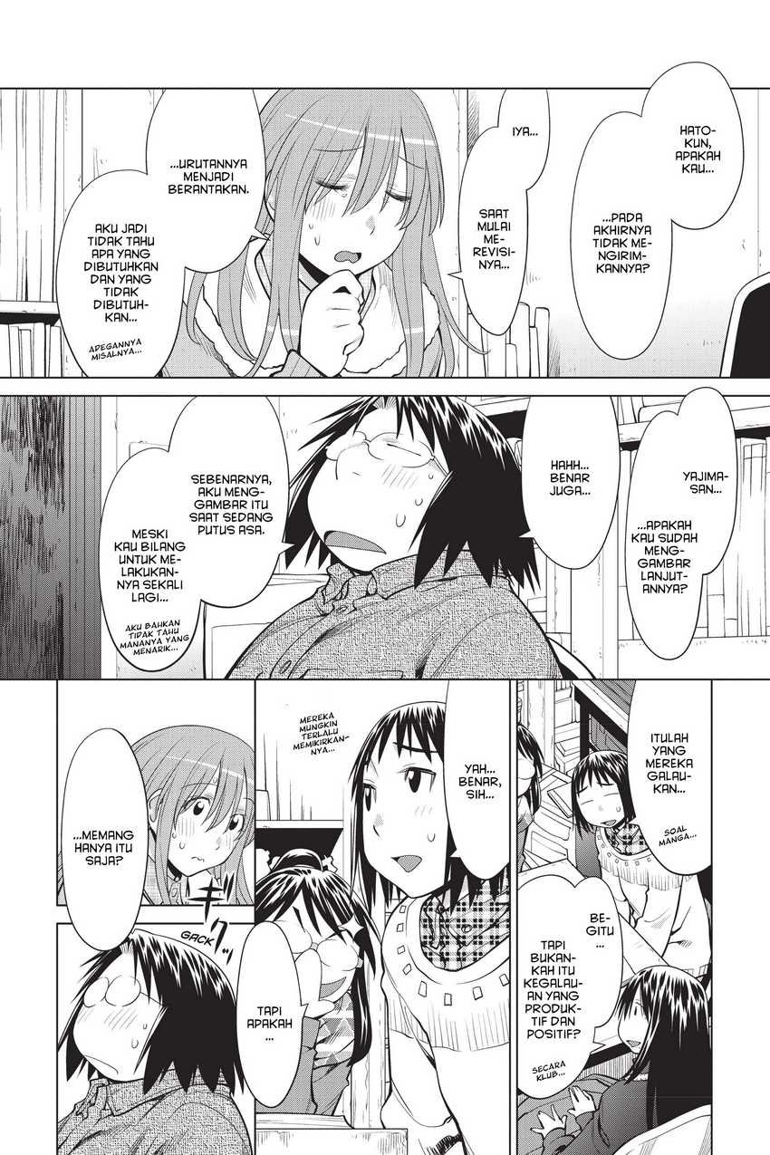 Baca  Genshiken – The Society for the Study of Modern Visual Culture Chapter 106 Gambar 2