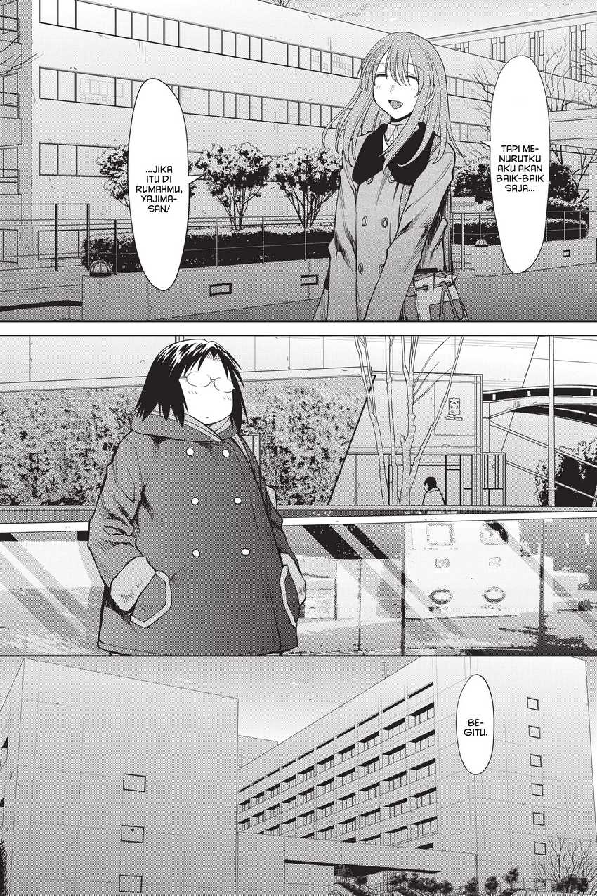 Genshiken – The Society for the Study of Modern Visual Culture Chapter 106 Gambar 21