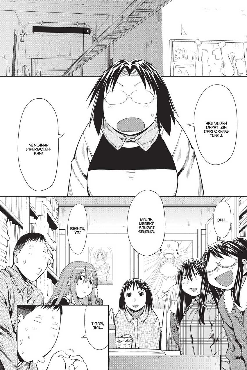 Genshiken – The Society for the Study of Modern Visual Culture Chapter 106 Gambar 22