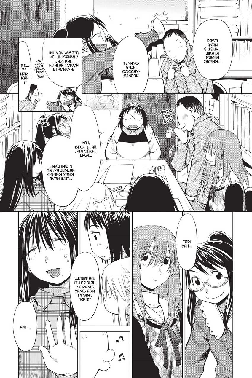 Genshiken – The Society for the Study of Modern Visual Culture Chapter 106 Gambar 23