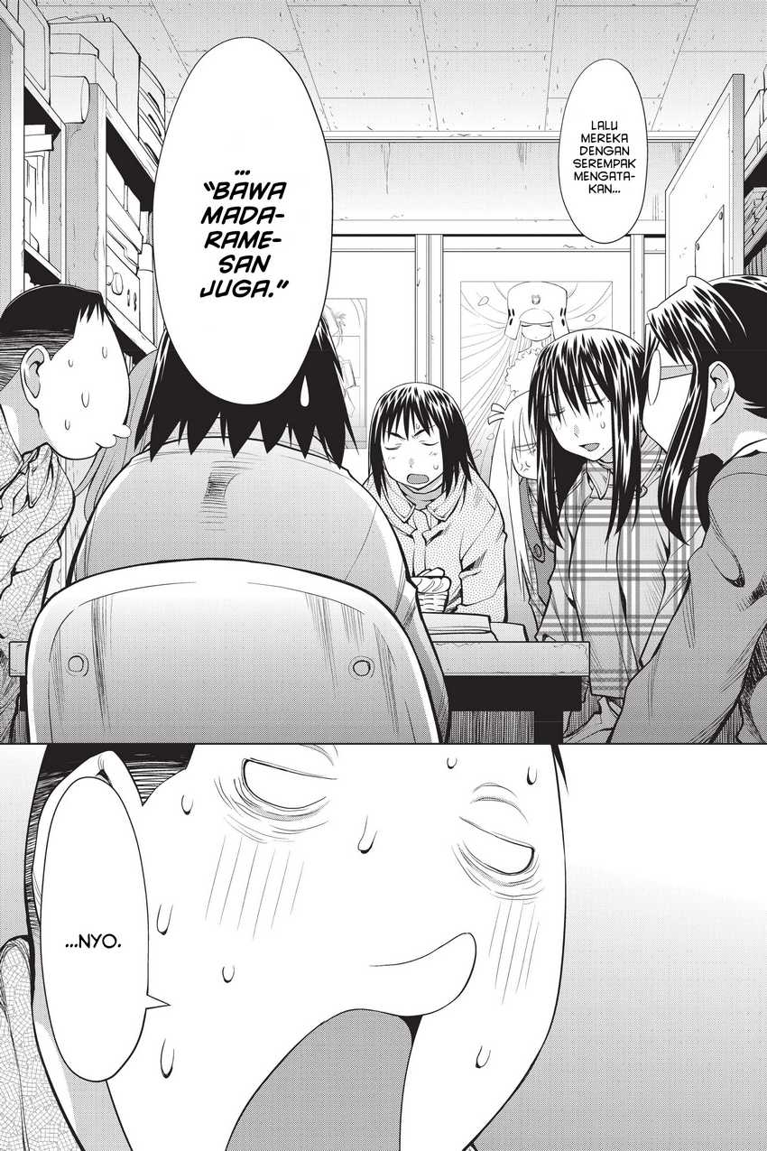 Genshiken – The Society for the Study of Modern Visual Culture Chapter 106 Gambar 25