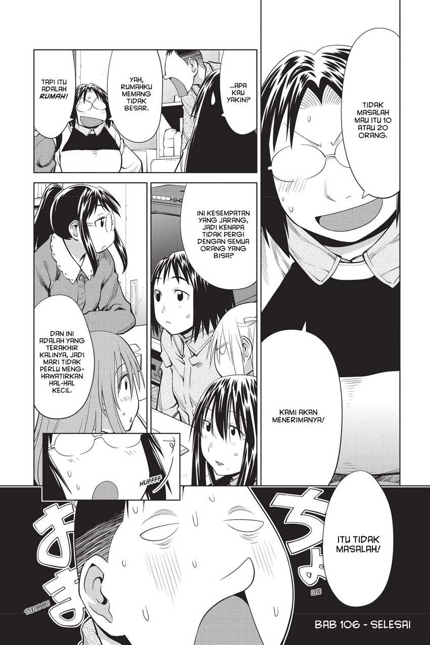 Genshiken – The Society for the Study of Modern Visual Culture Chapter 106 Gambar 28