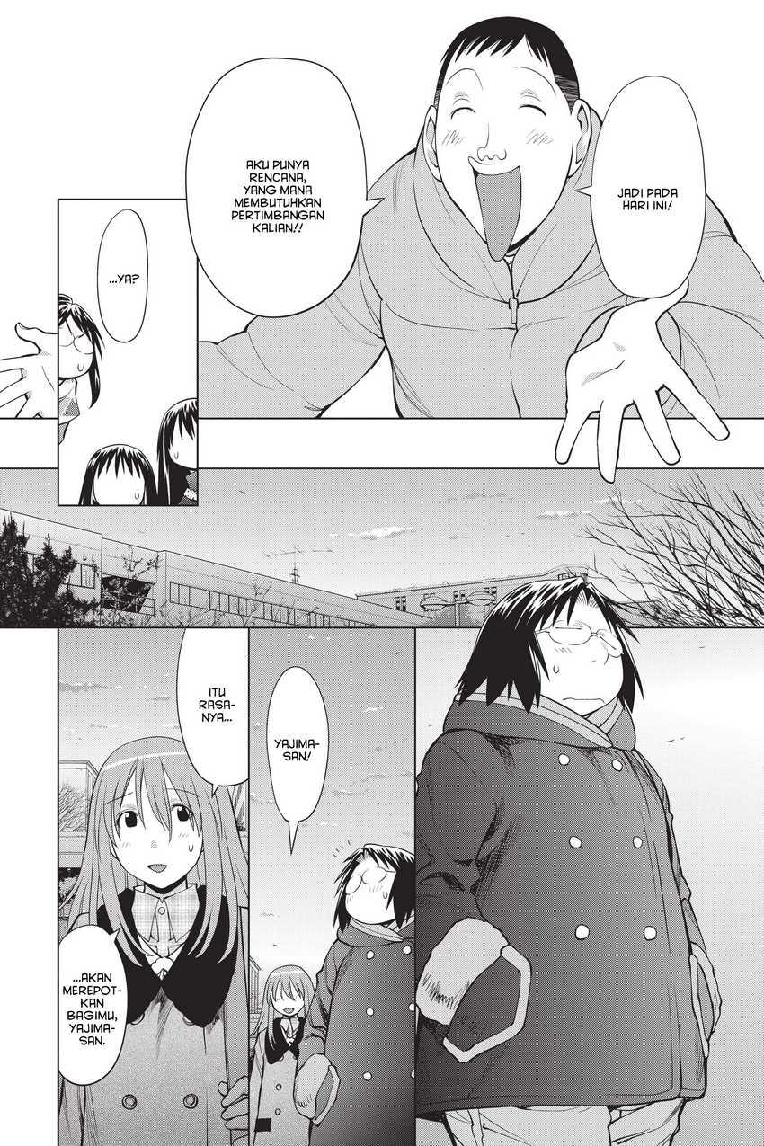 Genshiken – The Society for the Study of Modern Visual Culture Chapter 106 Gambar 5