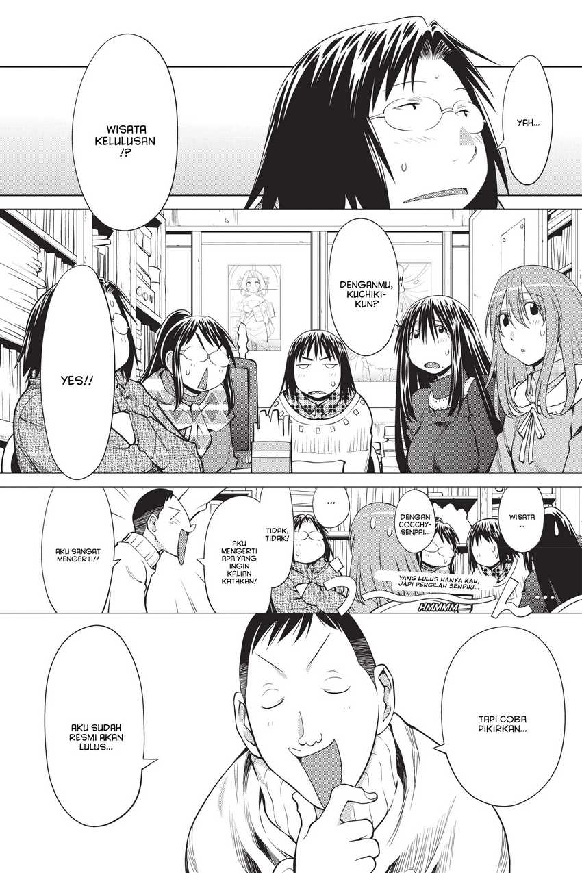 Genshiken – The Society for the Study of Modern Visual Culture Chapter 106 Gambar 6