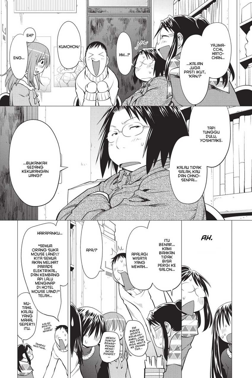 Genshiken – The Society for the Study of Modern Visual Culture Chapter 106 Gambar 9