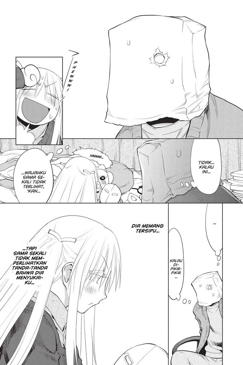 Genshiken – The Society for the Study of Modern Visual Culture Chapter 105 Gambar 15