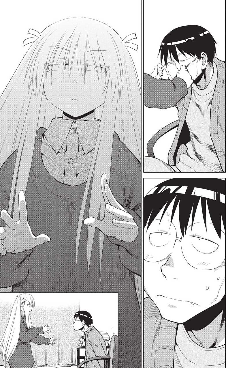 Genshiken – The Society for the Study of Modern Visual Culture Chapter 105 Gambar 17
