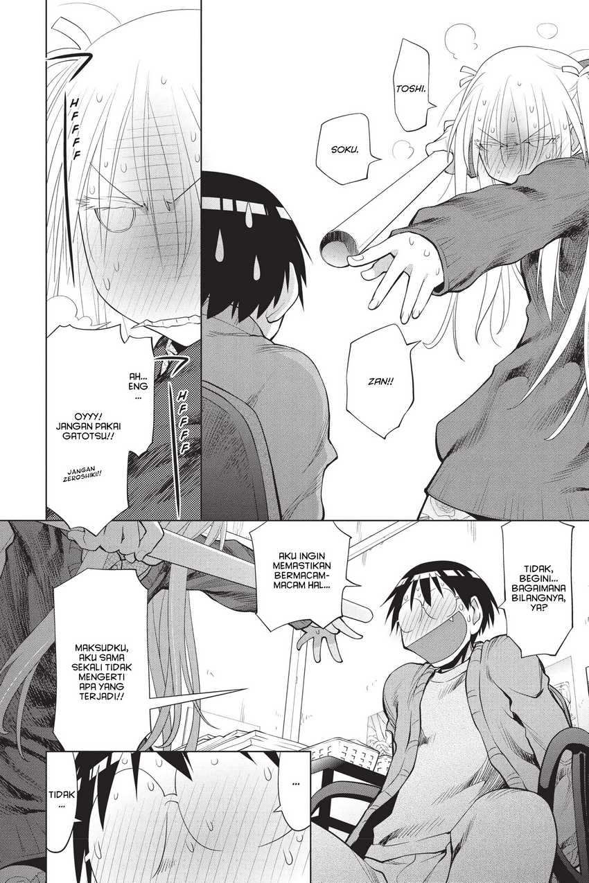 Genshiken – The Society for the Study of Modern Visual Culture Chapter 105 Gambar 20