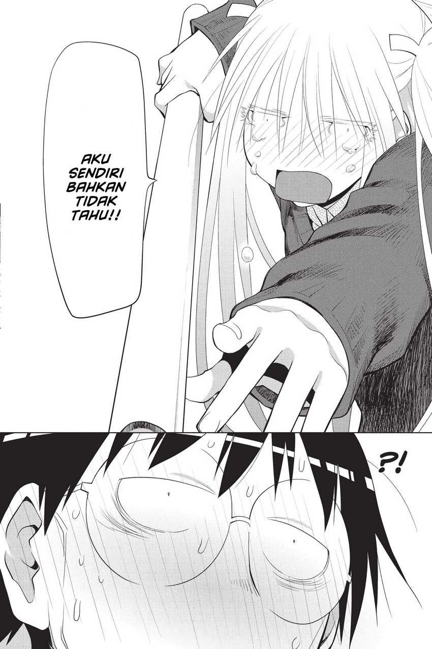 Genshiken – The Society for the Study of Modern Visual Culture Chapter 105 Gambar 22
