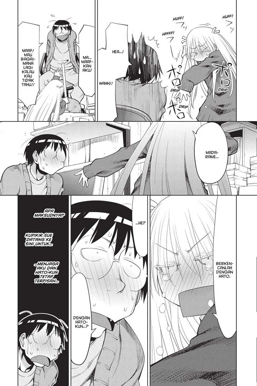 Genshiken – The Society for the Study of Modern Visual Culture Chapter 105 Gambar 23