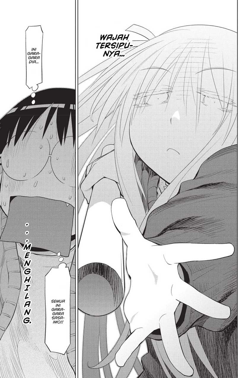 Genshiken – The Society for the Study of Modern Visual Culture Chapter 105 Gambar 27