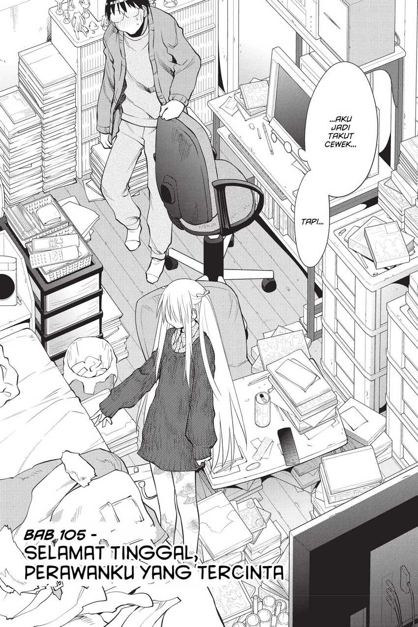 Genshiken – The Society for the Study of Modern Visual Culture Chapter 105 Gambar 3