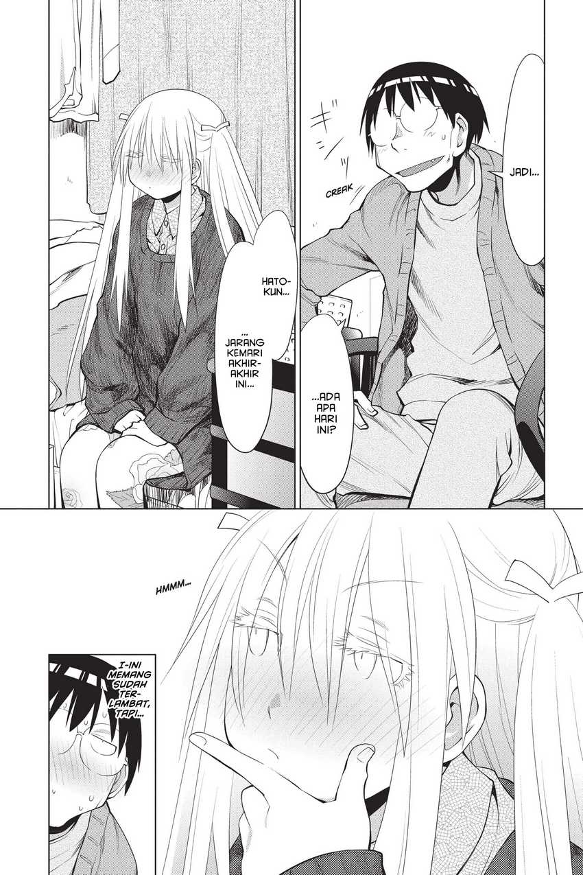 Genshiken – The Society for the Study of Modern Visual Culture Chapter 105 Gambar 4