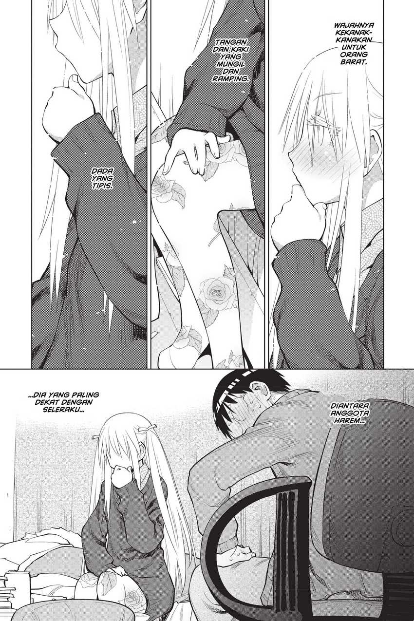 Genshiken – The Society for the Study of Modern Visual Culture Chapter 105 Gambar 5
