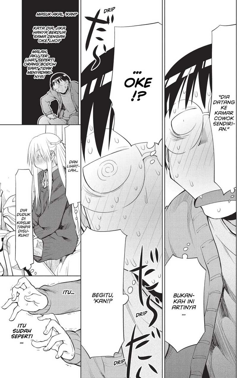 Genshiken – The Society for the Study of Modern Visual Culture Chapter 105 Gambar 9