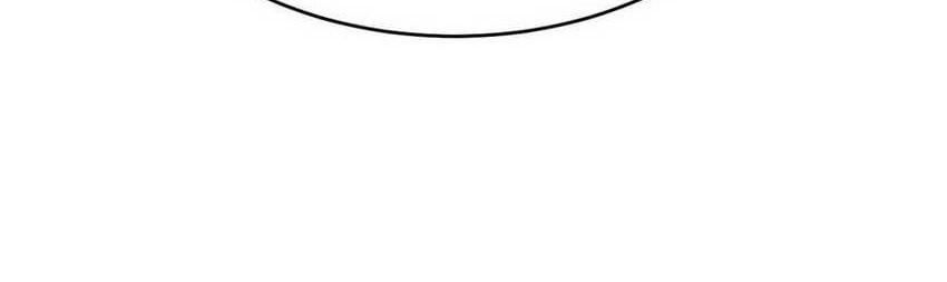 I Became The Game’s Biggest Villain Chapter 25 Gambar 50