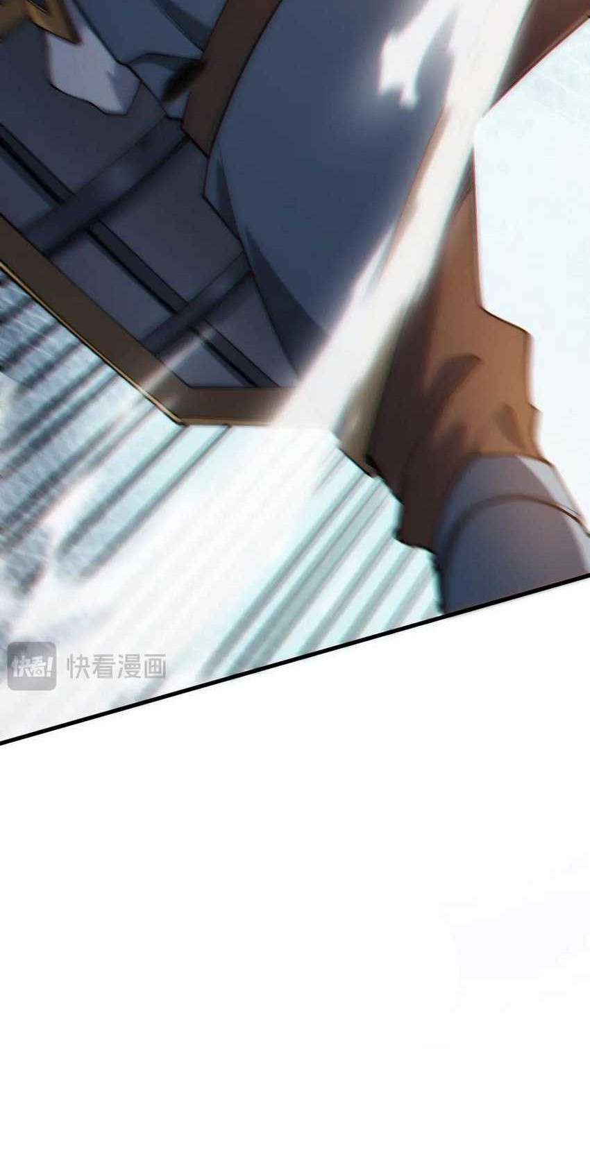 I Became The Game’s Biggest Villain Chapter 25 Gambar 9