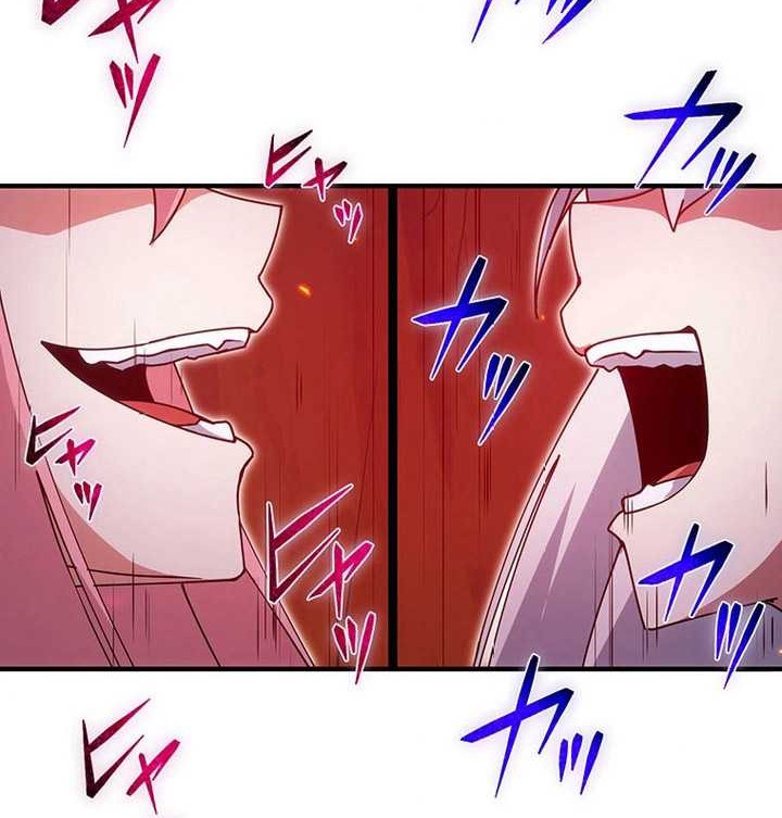 The Godslayer’s Imitator Chapter 22 Gambar 47