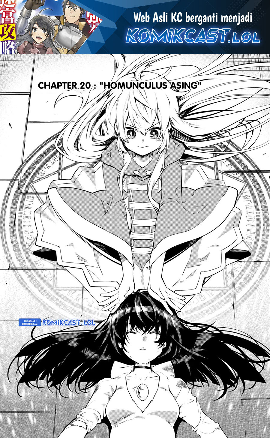 Baca The Labyrinth Raids of the Ultimate Tank ~The Tank Possessing a Rare 9,999 Endurance Skill was Expelled from the Hero Party~ Chapter 20 Gambar 2
