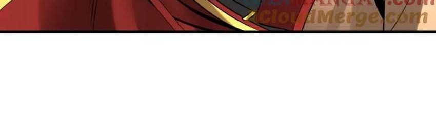The Son Of The First Emperor Kills Enemies And Becomes A God Chapter 123 Gambar 5