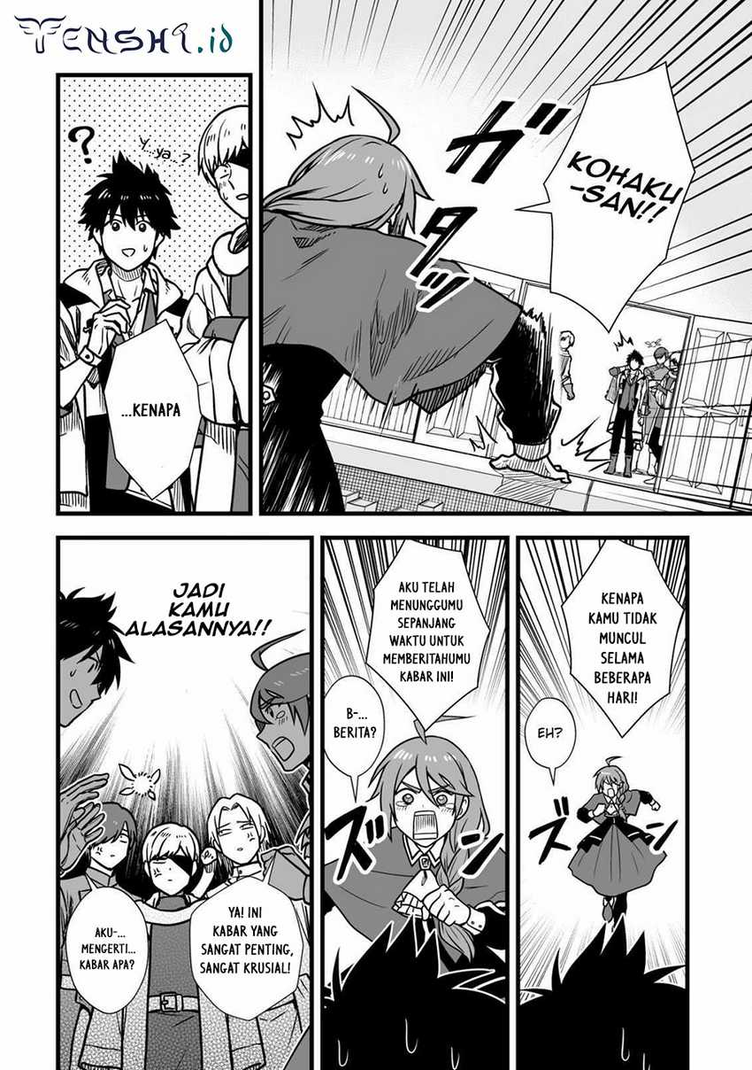 Yuiitsu Muni No Saikyou Tamer Chapter 13 Gambar 17
