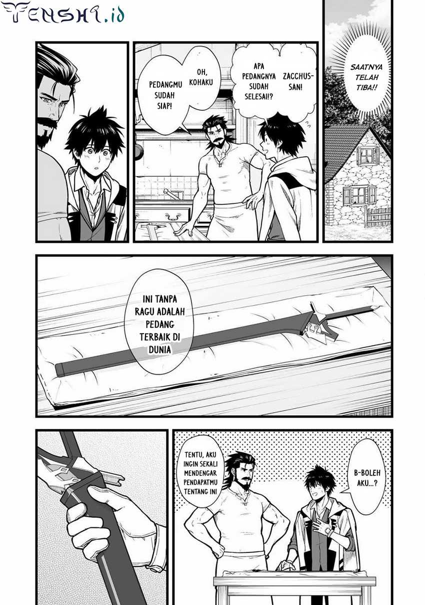 Yuiitsu Muni No Saikyou Tamer Chapter 13 Gambar 3