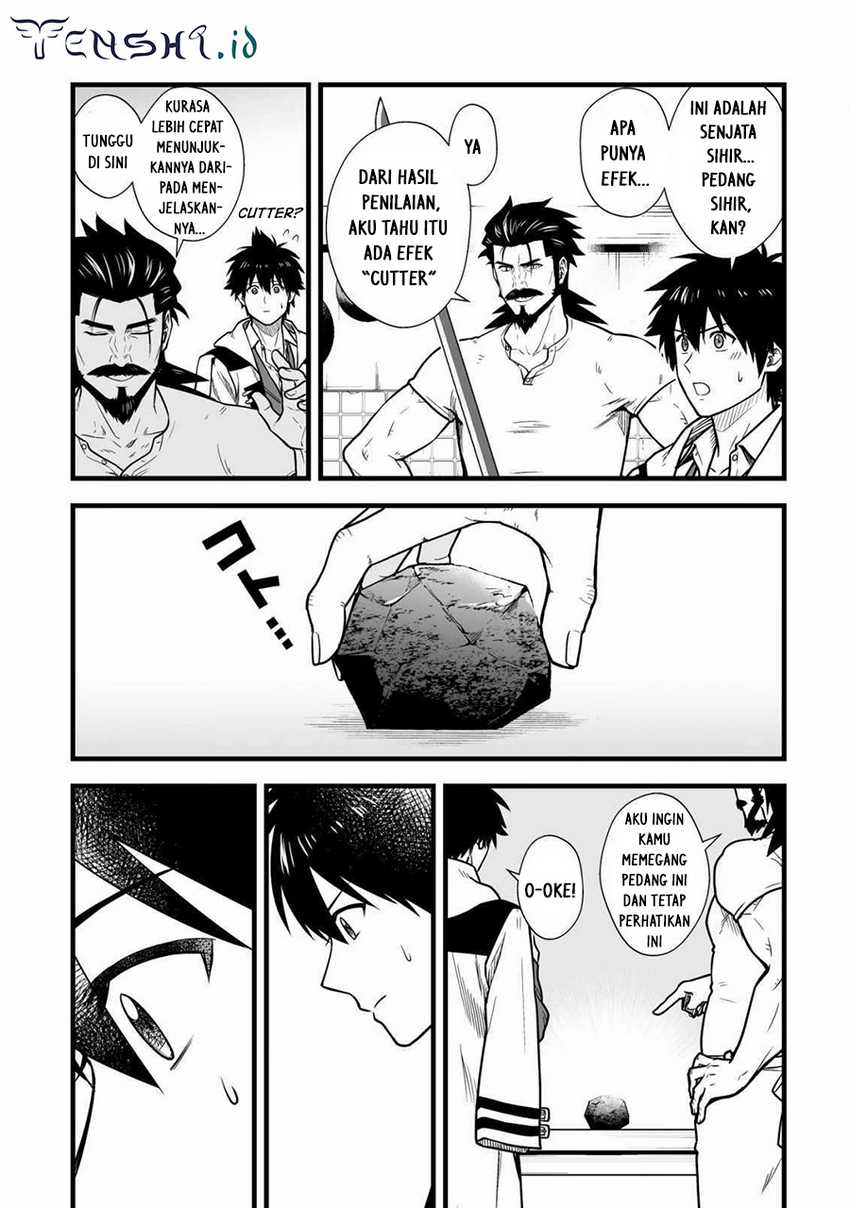Yuiitsu Muni No Saikyou Tamer Chapter 13 Gambar 6