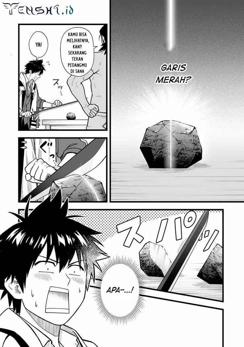 Yuiitsu Muni No Saikyou Tamer Chapter 13 Gambar 7
