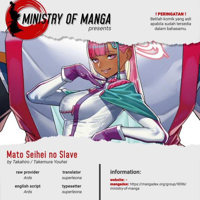 Baca Komik Mato Seihei no Slave Chapter 132 Gambar 1