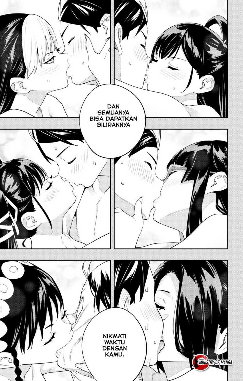 Mato Seihei no Slave Chapter 132 Gambar 16