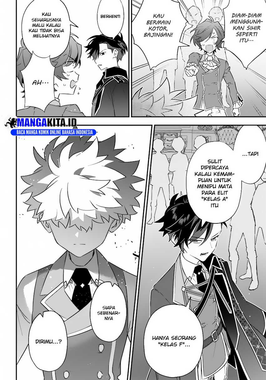 Sekai ni Hitori, Zenzokusei Mahou no Tsukaite Chapter 06 Gambar 11