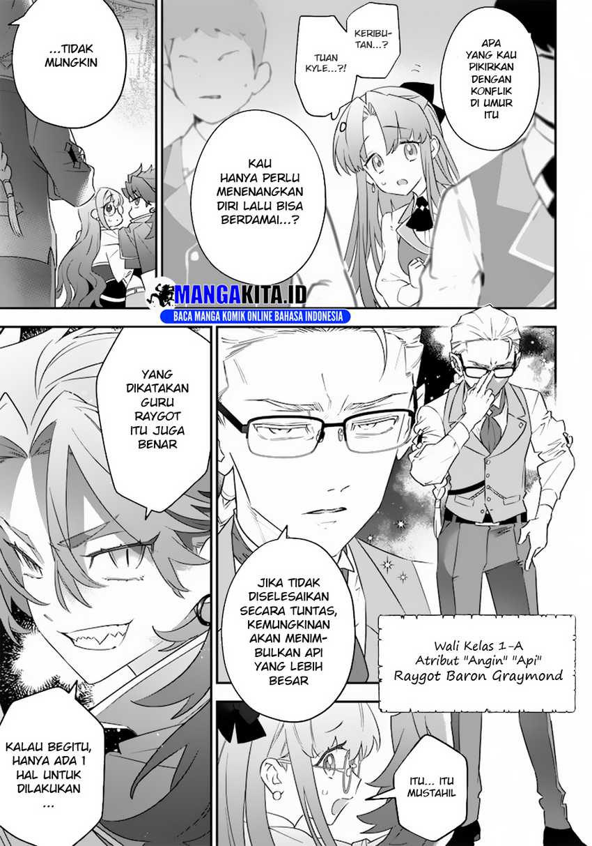 Sekai ni Hitori, Zenzokusei Mahou no Tsukaite Chapter 06 Gambar 14