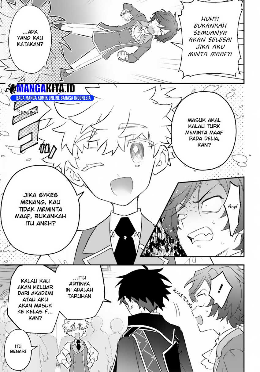 Sekai ni Hitori, Zenzokusei Mahou no Tsukaite Chapter 06 Gambar 18