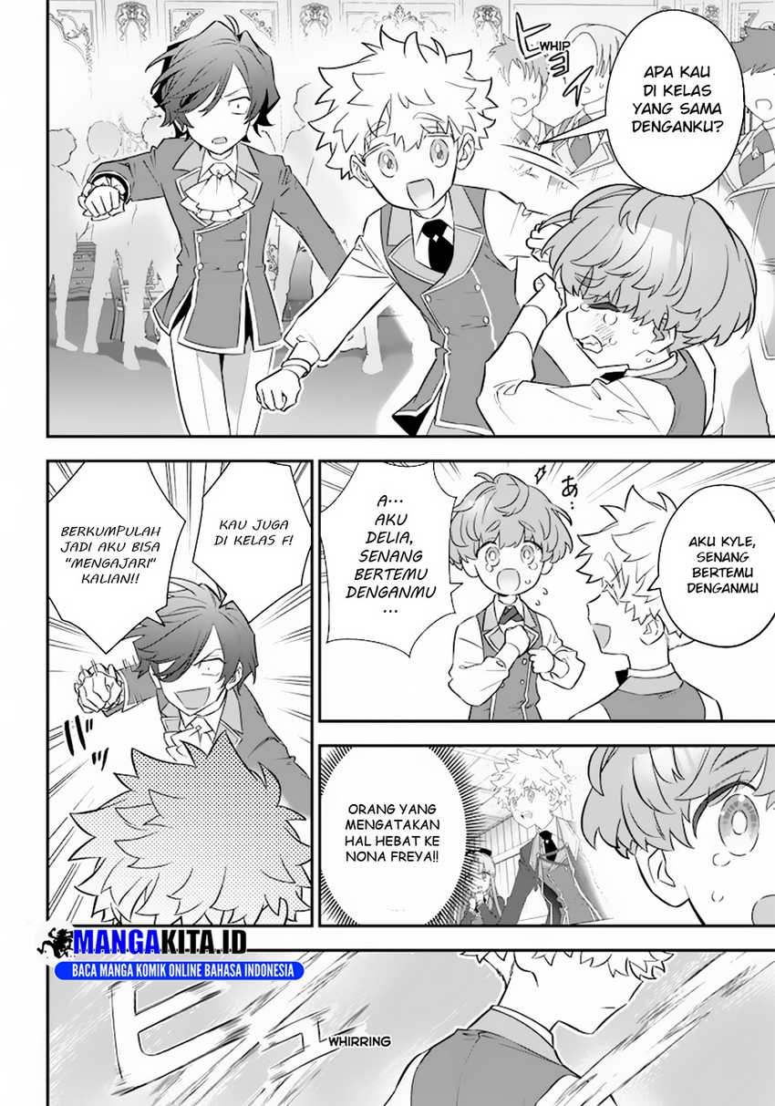 Sekai ni Hitori, Zenzokusei Mahou no Tsukaite Chapter 06 Gambar 5