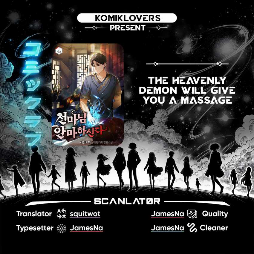 Baca Komik The Heavenly Demon Will Give You a Massage Chapter 09 Gambar 1