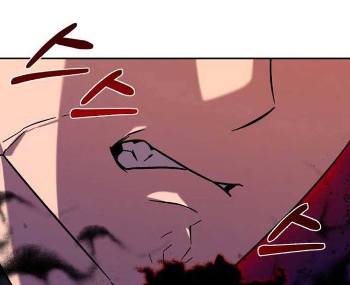 The Heavenly Demon Will Give You a Massage Chapter 09 Gambar 29
