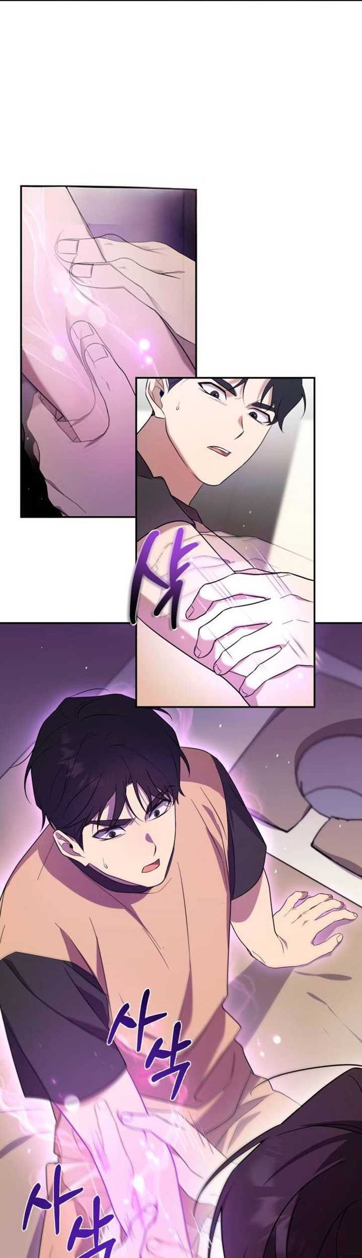 The Heavenly Demon Will Give You a Massage Chapter 09 Gambar 42