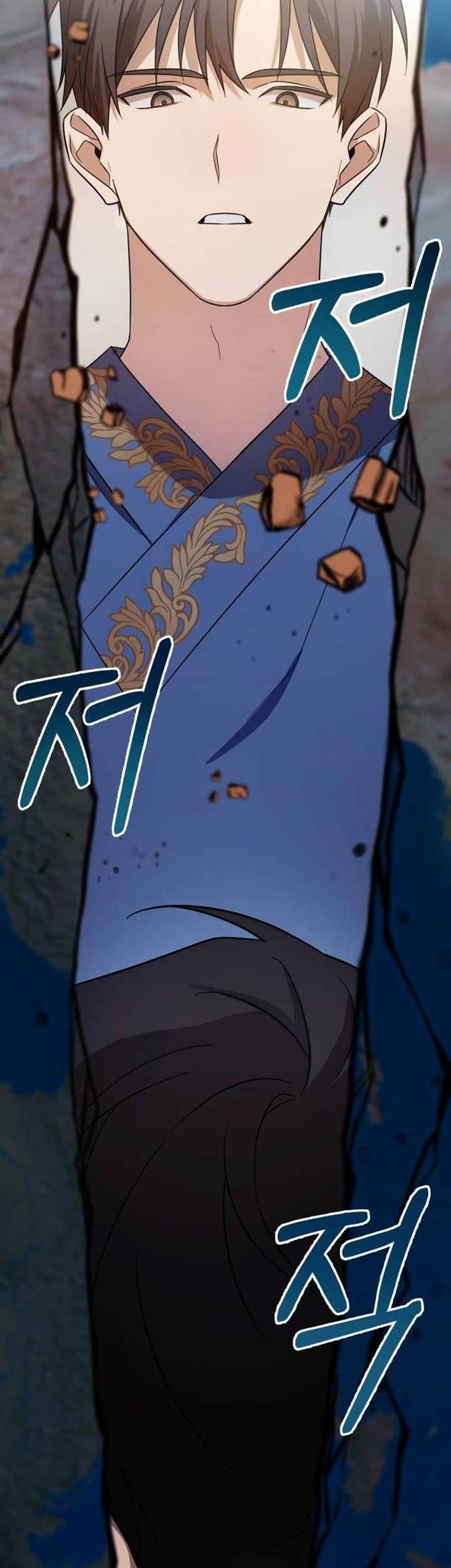 The Heavenly Demon Will Give You a Massage Chapter 09 Gambar 60